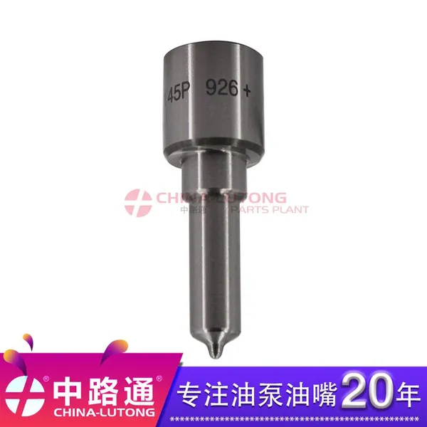 柴油发动机喷油嘴DLLA146P27AS高压共轨喷油嘴0 433 171 871