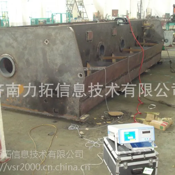供应苏州振动时效 振动时效仪 消除应力
