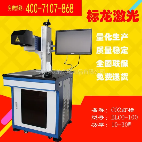 ��������ֱ��CO2��������ǽ����ֹ�ľ����DIY��Ƭˮ������ǿ��������ص��