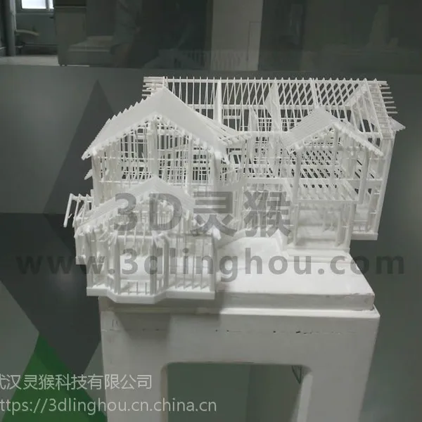 3D灵猴打印服务平台-专注学生毕业模型作品制作
