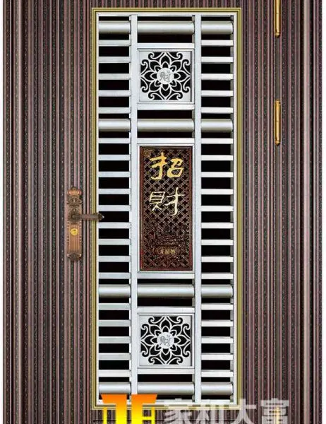东莞长安C级金属防盗客厅 不锈钢门批发厂家