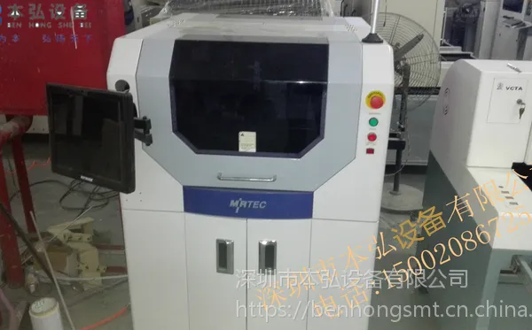 ��������AOI ȫ�Զ���ѧ����� ��½MIRTEC MV-7L AOI�����