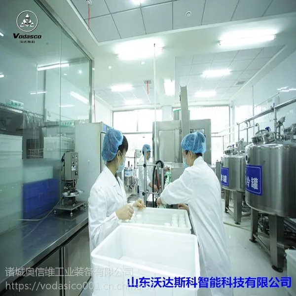 【厂家直销】小型羊奶全套加工设备乳品生产线价格