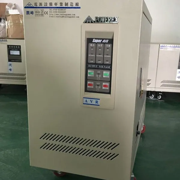 ���׶��𻨻���ѹ��15KVA ��Ӧ�ǻ��ͳ�����ѹ��PS-315 ���ཻ����ѹ��380V