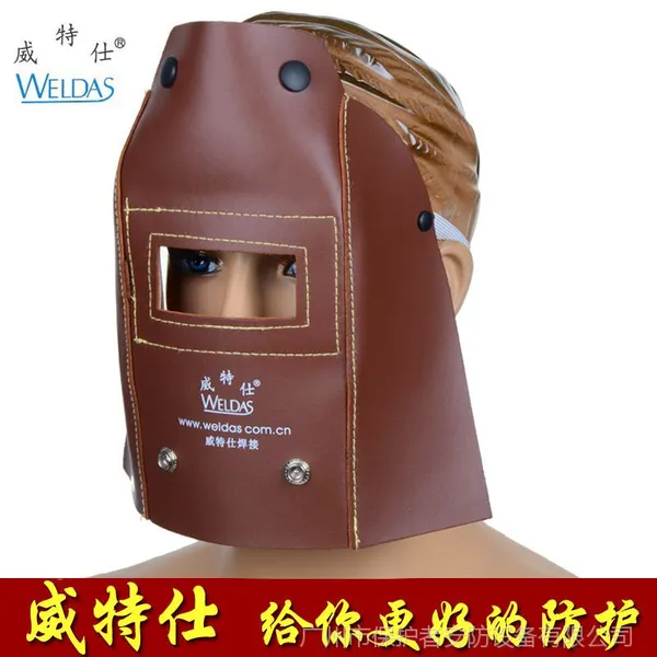 ������44-7111ţƤ�纸���� ͷ��ʽ��ǿ���պ����� ��������