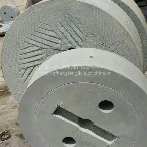 ʯĥ��ۻ� ĥ���� ��ɰ�Ҷ����� �������õ綯ʯĥ