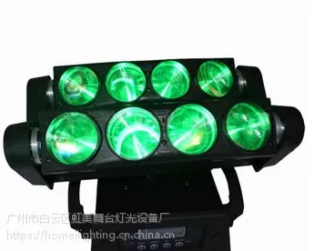 虹美HM-LS02 LED8眼摇头蜘蛛光束灯