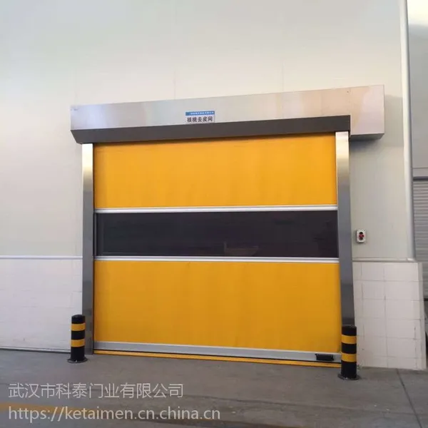 ��Ӧ��pvc������ �人���پ����� �������������� �人������