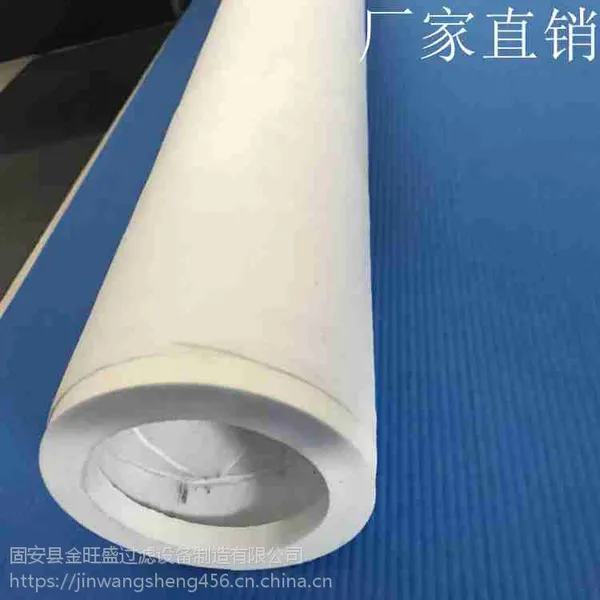 供应优质天然气滤芯PCHG-372 高效除尘滤芯