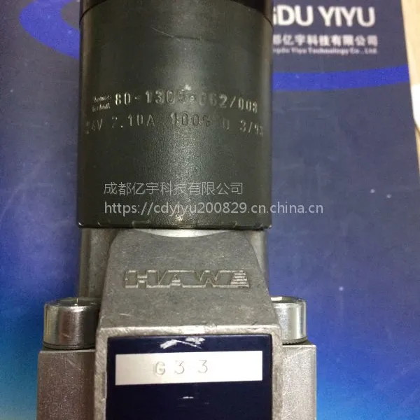 现——G3-3-G24,德国HAWE哈威品牌换向阀 ,四川成都有