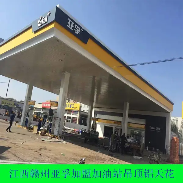 ��վ�������۰�_c���޷����۰塢c�͡�����̨����