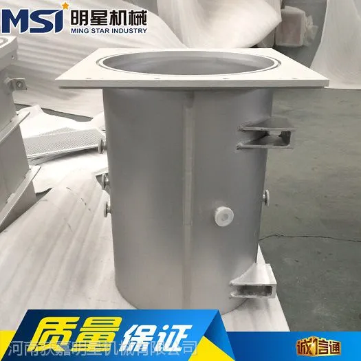 加工医用灭菌器铝合金内胆 明星机械