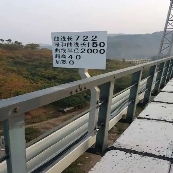 山东济南铁路线路桥梁标铁路ab桩厂家电话