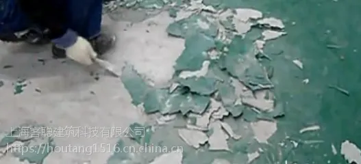 帝耐丽系列硬化抛光旧混凝土地面翻新