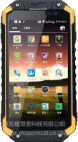 ����Ѳ��GPS��λѲ����Ѳ���������ǲ���Ƽ�