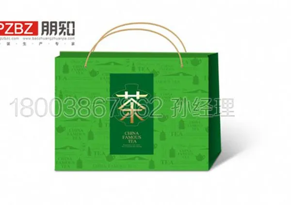 郑州手提袋定做 低价手提袋加工生产厂家