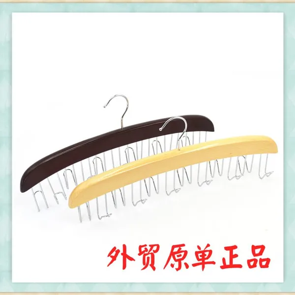 实木皮带挂12钩领带腰带架 多功能衣架丝巾围巾收纳挂包挂架子