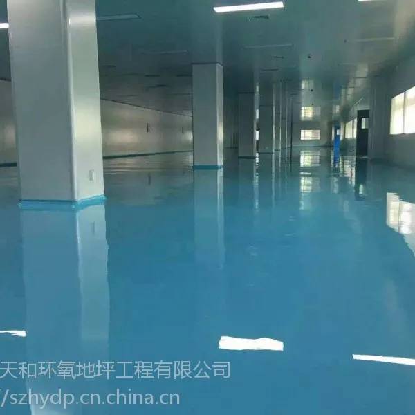 ��䱡����ˡ�ͩ�糧�����价����֬��ƺʩ��
