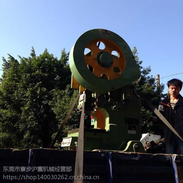 电动冲孔机 栅栏25吨冲床 贵阳开式冲床