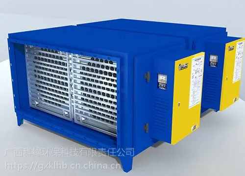 厂家直销 蜂窝型超低空排放系列 高效油烟净化器