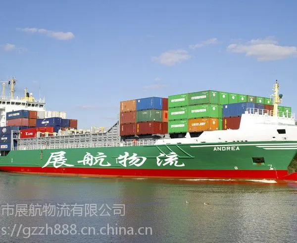 广东清远 --舟山6米/12米柜国内海运集装箱运输