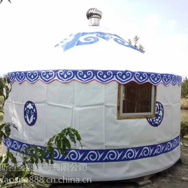蒙古包销售及搭建