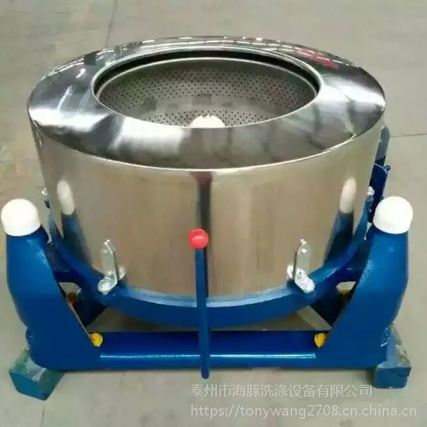 工业脱水机 衣物脱水机SS753-800型海豚洗涤设备供应