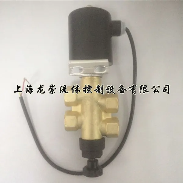 A102ED二位四通电磁阀排泥阀专用电磁阀