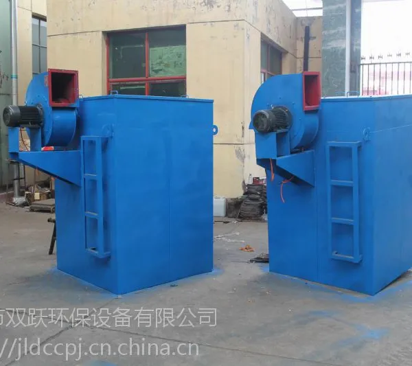 泊头双跃环保小型单机布袋除尘器生产厂家