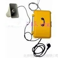 防水防尘扩音电话机 型号:LM61-KNSP-08