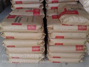 PA6 �����Ű� 73G45L��ǿ�� �͸��� �߸��� ͨ�ü��ܽ�ԭ��