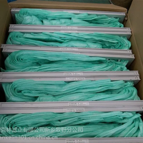 袋式过滤器 F5级别 空气过滤器 容尘量大 质量可靠 化纤材料592*592*600 8个袋