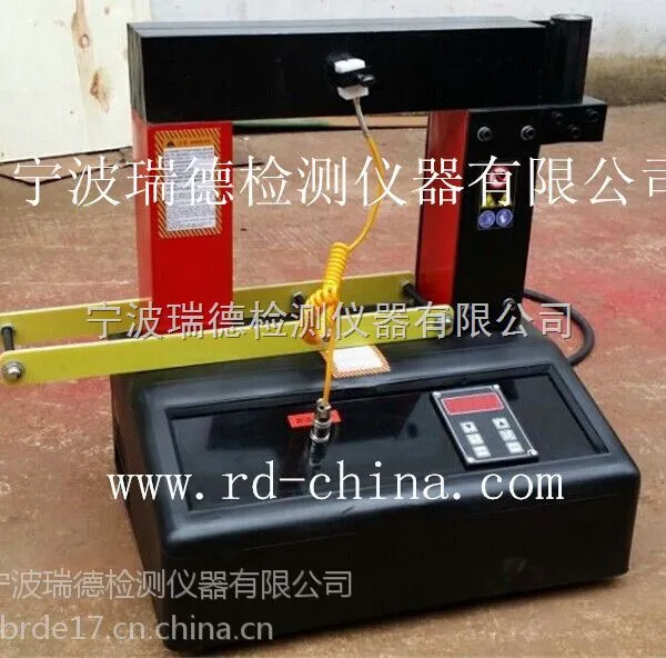 轴承加热器SMBG-8.0瑞德直销
