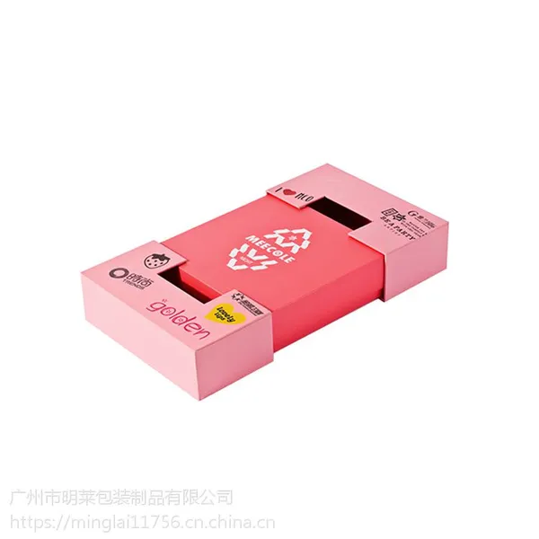 异形巧克力盒 工厂直接生产, 灵性设计 礼品盒 包装盒