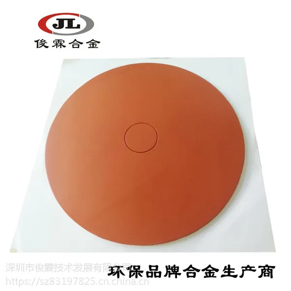假饵 鱼坠子 鱼积头 渔钓渔具胶模 铅坠模具 假鱼合金模具AB胶膜