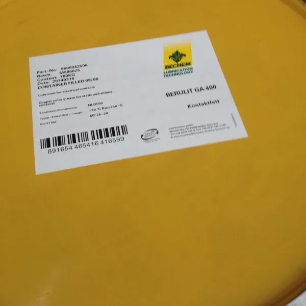 德国倍可BERULIT GA 400开式齿轮润滑脂 倍可GA400润滑脂