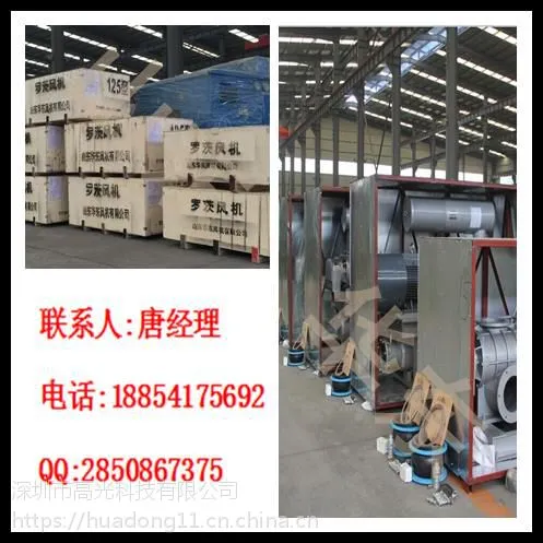 �Ͳ�ú����ѹ�޴ķ��,�������͹ķ��-����ֱ��