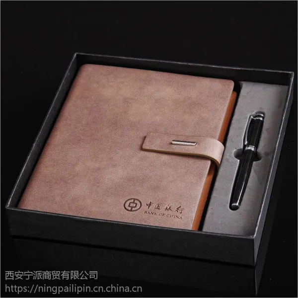 西安记事本烫金字皮面 龙年西安台历挂历印刷制作服务