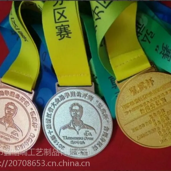 乌鲁木齐制作高档比赛奖牌,订做立体金属奖牌及校运会奖牌厂家