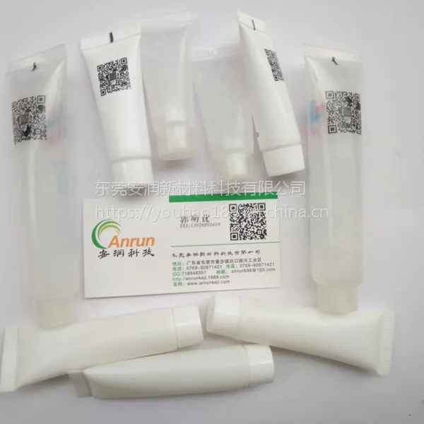 供应高粘阻力油脂 合页消音脂 强扭力润滑脂