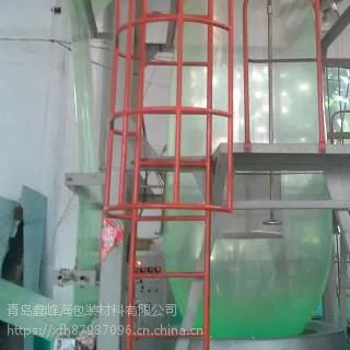 ���ҹ�Ӧ�������Ĥ01