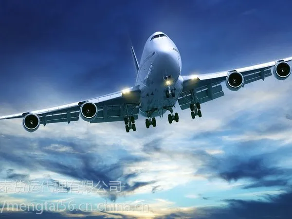 上海到伊斯坦布尔空运货代公司 上海至伊斯坦布尔空运物流公司