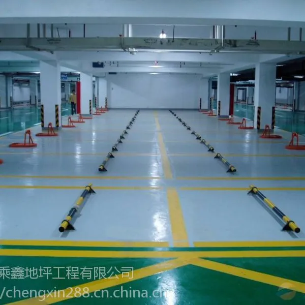 佛山车库地坪漆 停车场地坪漆 防滑地坪漆 车库地坪漆 停车位地板漆