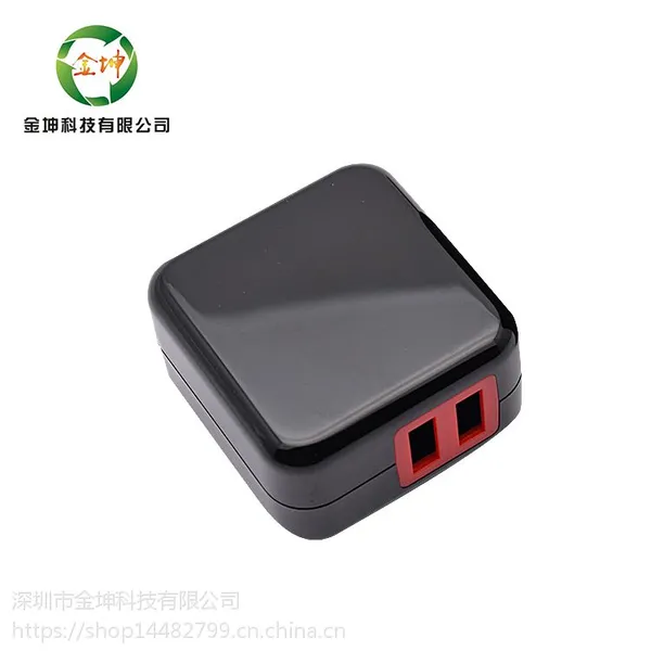 �¿�type-cǽ����Ƕ�������ֱ����˫USB���۵��ų������Ӧ���