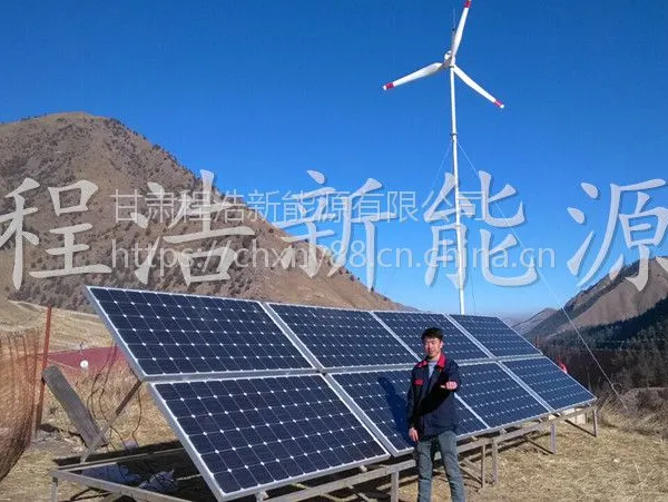 �̺ƹ�Ӧ5kw��⻥�������豸2kw���������