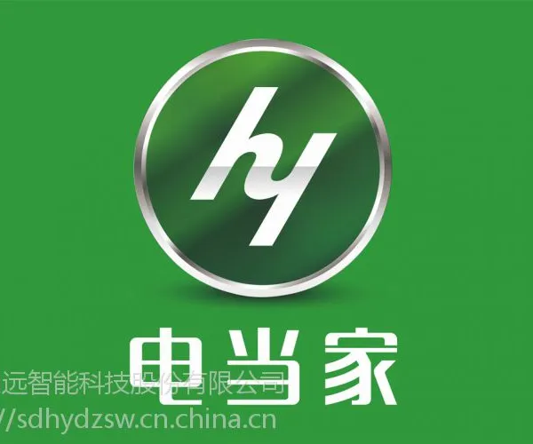 河南敬老院养老院智慧用电 电气火灾监控系统改造 和远智能厂家直销