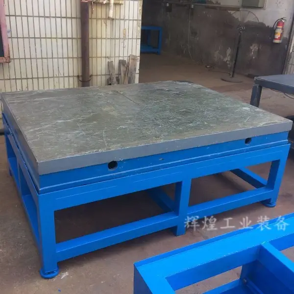 ����ƽ̨ ���ͻ���װ��ģ��̨ ����ά��ǯ������̨