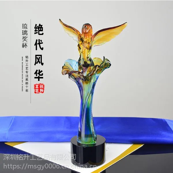 芭蕾舞蹈表演颁发奖品 琉璃奖杯 白衣天使专用奖杯 深圳