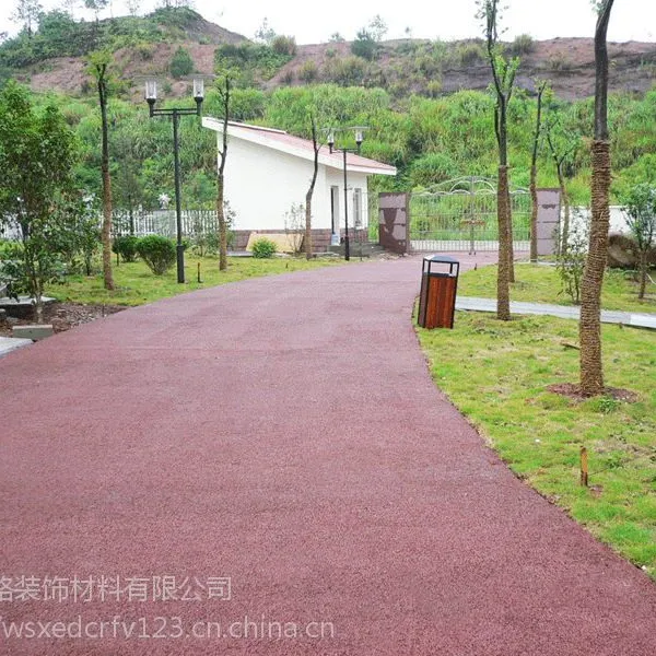 供应巴中勤路009 透水混凝土原料 施工工艺