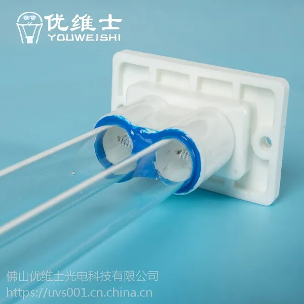 供应优维士150W废气处理U810方头耐高温量子汞齐灯UV光氧催化灯